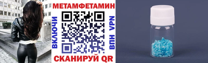 Amphetamine 98%  где найти   Кизляр 