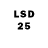 LSD-25 экстази ecstasy Assanali Maxut