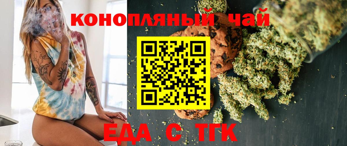 АМФЕТАМИН Кизляр