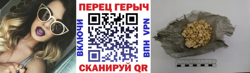 Героин хмурый  OMG зеркало  Кизляр 