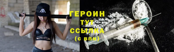 прущая мука Инсар