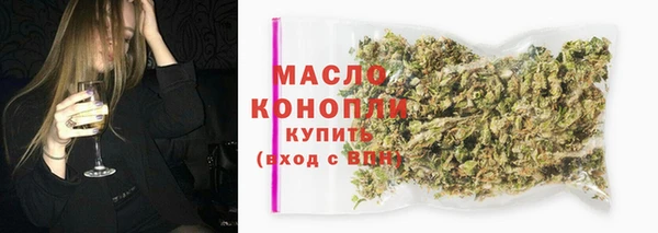 прущая мука Инсар