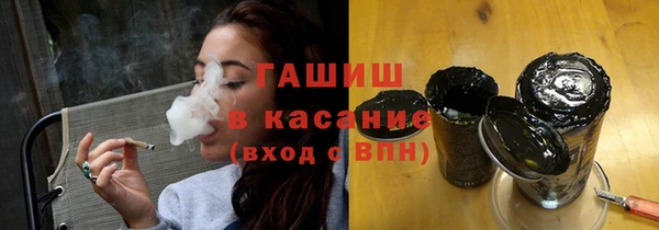 2c-b Иннополис