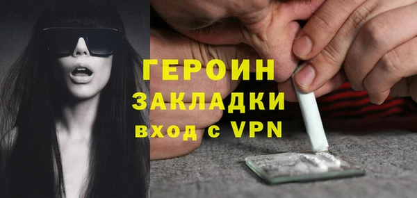 прущая мука Инсар
