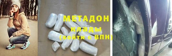 хмурый Инта