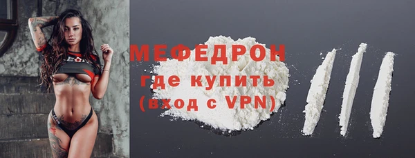 2c-b Иннополис