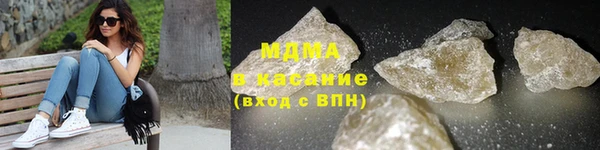 2c-b Иннополис