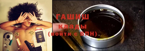 прущая мука Инсар