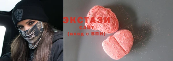 2c-b Иннополис