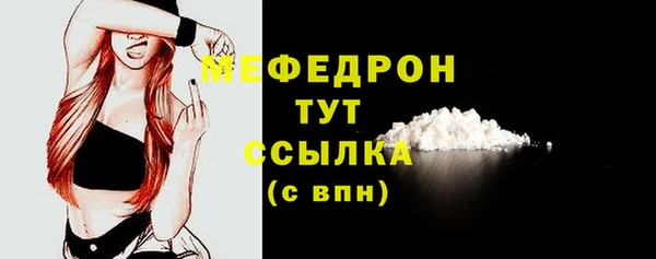 2c-b Иннополис