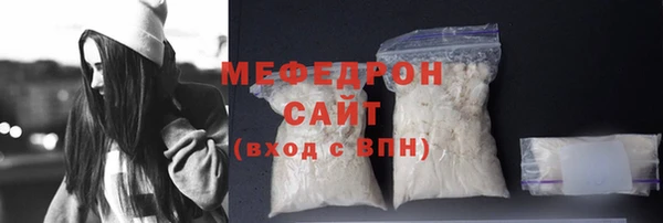 хмурый Инта