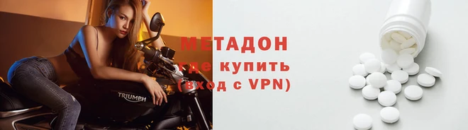хмурый Инта