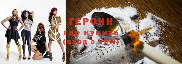 хмурый Инта