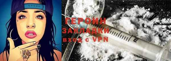 2c-b Иннополис