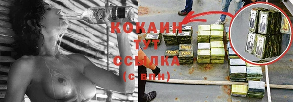 2c-b Иннополис