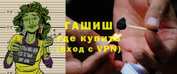 прущая мука Инсар