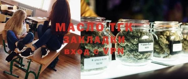 2c-b Иннополис