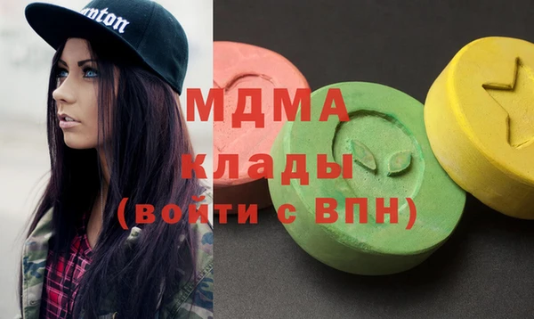 2c-b Иннополис