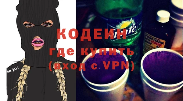 2c-b Иннополис