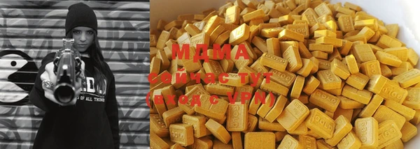 2c-b Иннополис
