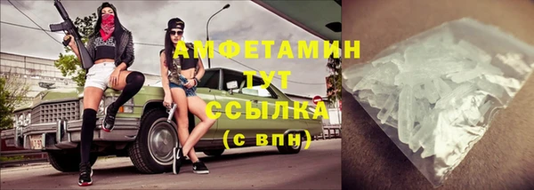 2c-b Иннополис