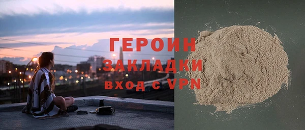 2c-b Иннополис