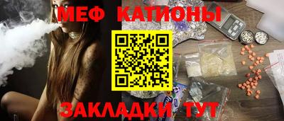 героин Краснознаменск