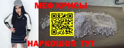 гашишное масло Краснодар