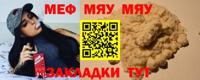 гашишное масло Краснодар
