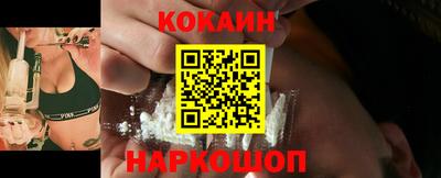 гашишное масло Краснодар