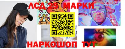 дурь Краснокаменск