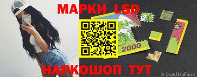 героин Краснознаменск