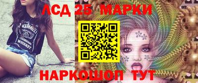 героин Краснознаменск