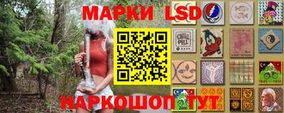 героин Краснознаменск