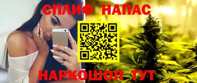 героин Краснознаменск