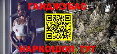 героин Краснознаменск