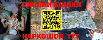 дурь Краснокаменск