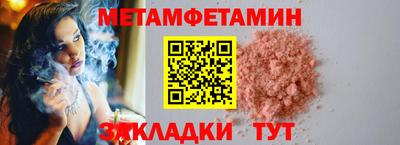 дурь Краснокаменск