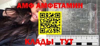 дурь Краснокаменск