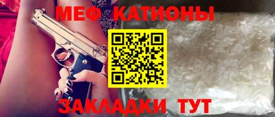 гашишное масло Краснодар