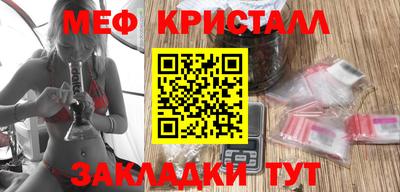 дурь Краснокаменск