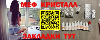 дурь Краснокаменск