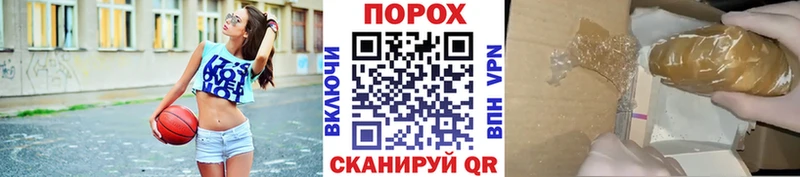 KRAKEN маркетплейс  где купить наркоту  Кизляр  Первитин пудра 