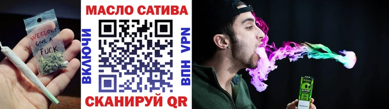Дистиллят ТГК концентрат  площадка Telegram  Кизляр 