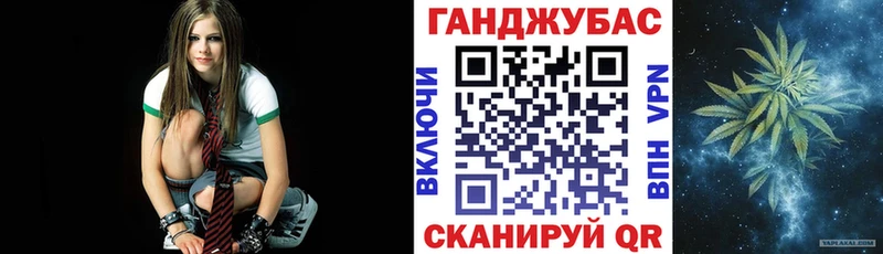Бошки Шишки тримм цены наркотик Кизляр